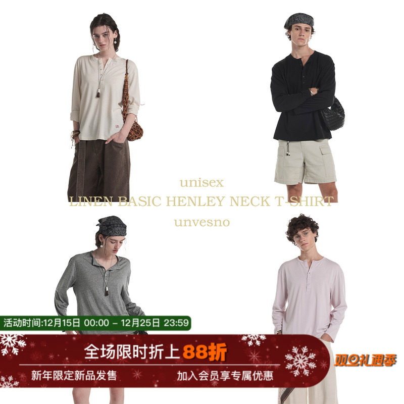 【肌理感】Unvesno(UN)亚麻自然纱结基础秋季衫多色亨利领长袖T恤