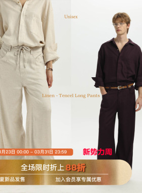 【莱赛尔亚麻混纺】Unvesno(UN)无刺挠感老钱row风慵懒抗皱休闲裤