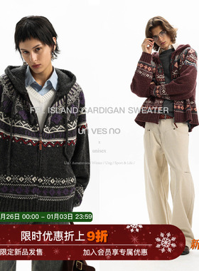 【羊毛混纺】Unvesno(UN)费尔岛提花圆领针织衫/连帽针织开衫保暖