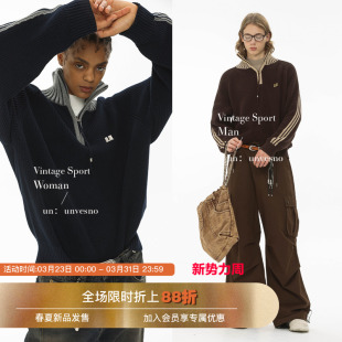 Unvesno 900G拉链高领杠条运动翻领毛衣针织衫 900g重磅