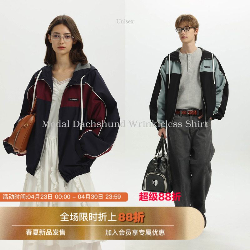 【Gaoer-Tex防水防风】Unvesno(UN)miu系复古校园风运动连帽外套