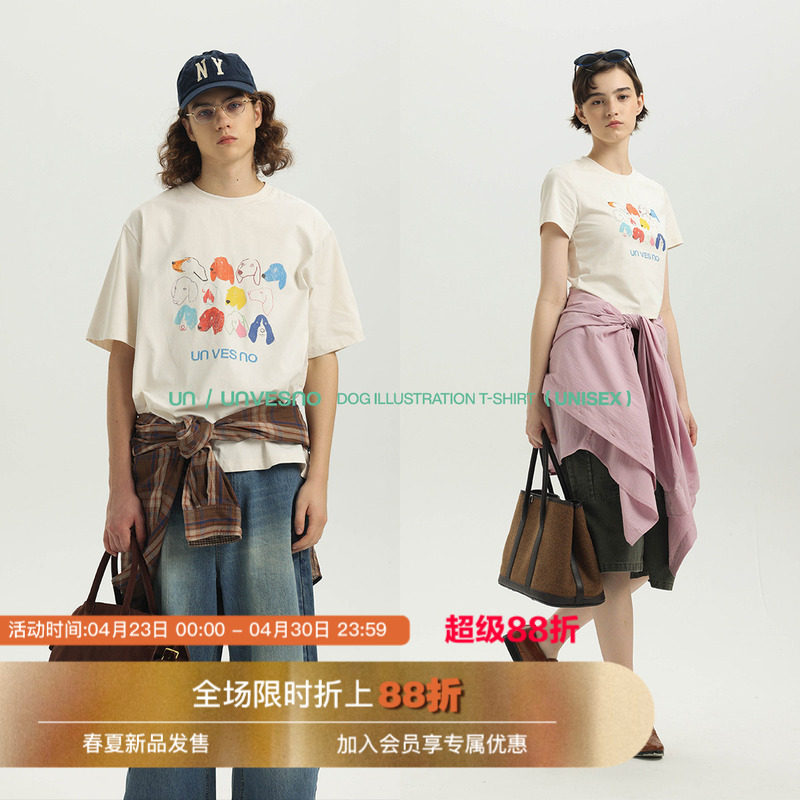 Unvesno(UN)趣味狗狗头像插画印花遮热凉感抗菌吸湿速干男女款T恤