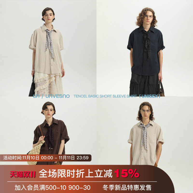 【可拆卸丝巾】莱赛尔棉短袖衬衫