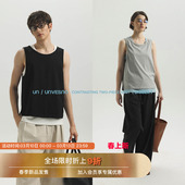 Unvesno 极简慵懒感负离子7A抗菌功能撞色百搭背心 两件套