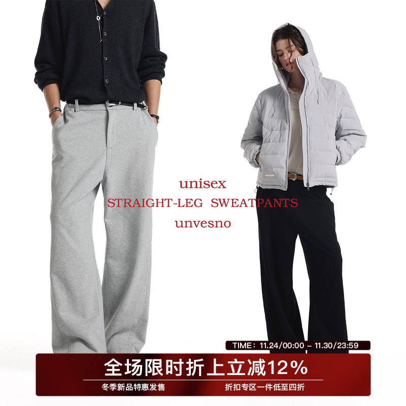 Unvesno(UN)秋冬百搭分割结构搭微阔垂感休闲加绒西裤版型卫裤