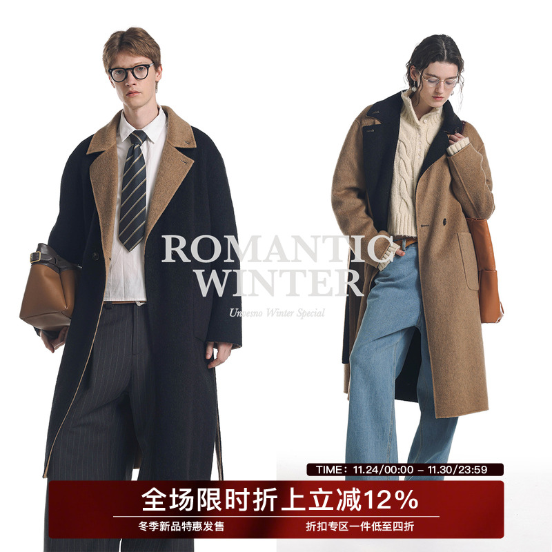 【双面穿 100%澳毛】Unvesno(UN)Row老钱重磅双面呢保暖手工大衣