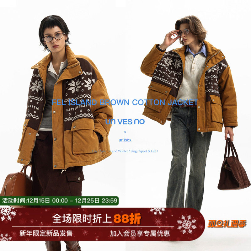 【针织绣花工艺】Unvesno(UN)Vintage费尔岛刺绣复古保暖棉服外套