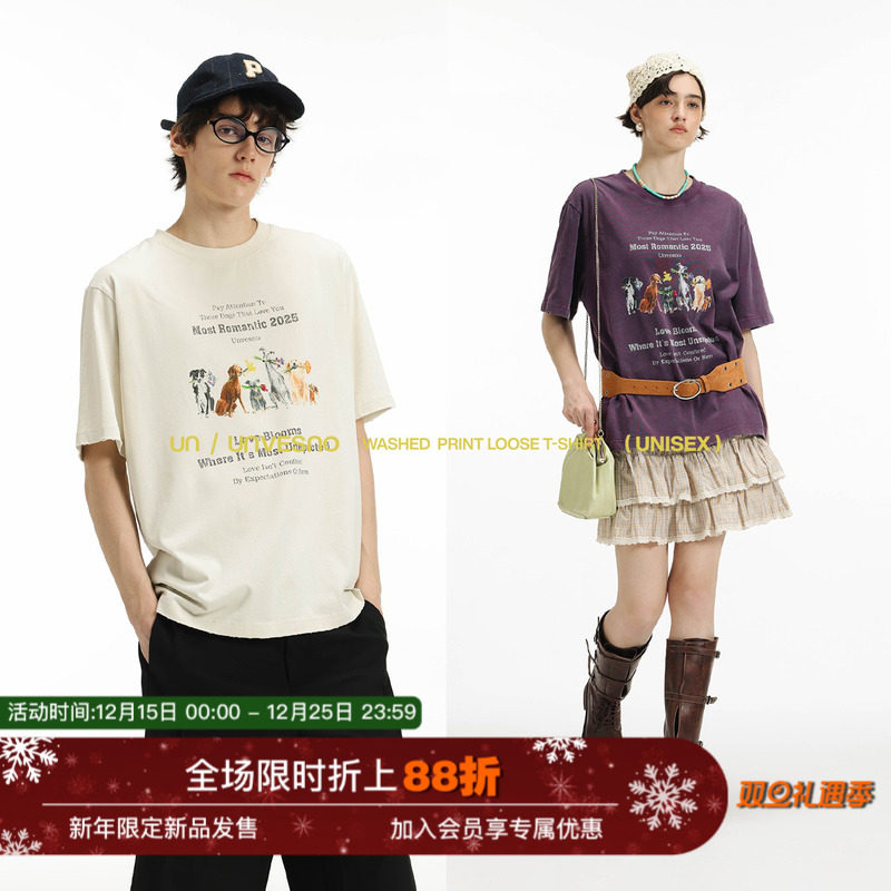 【洗褪磨破】Unvesno(UN)Vintage趣味送花小狗印花T恤