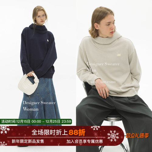 通勤假两件UNVESNO连帽