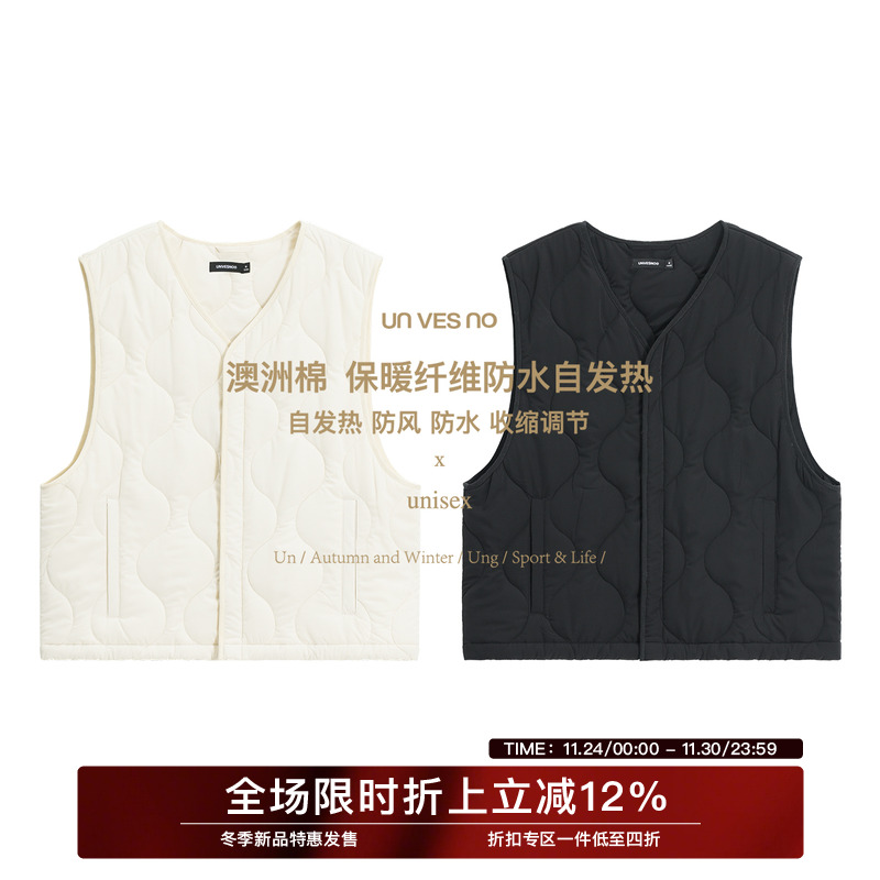 【防水防风】Unvesno(UN) 适配不加棉外套可拆卸保暖棉服内胆马甲
