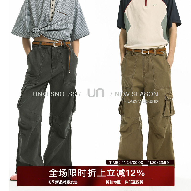 废土风洗褪工艺