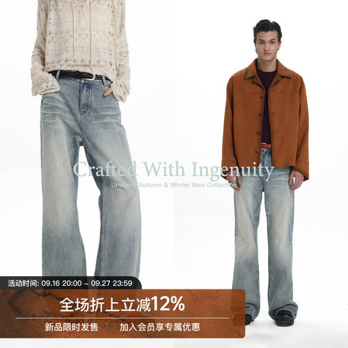 【洗水猫须】Unvesno(UN)中古靛蓝重工蜂窝牛仔显瘦百搭直筒裤