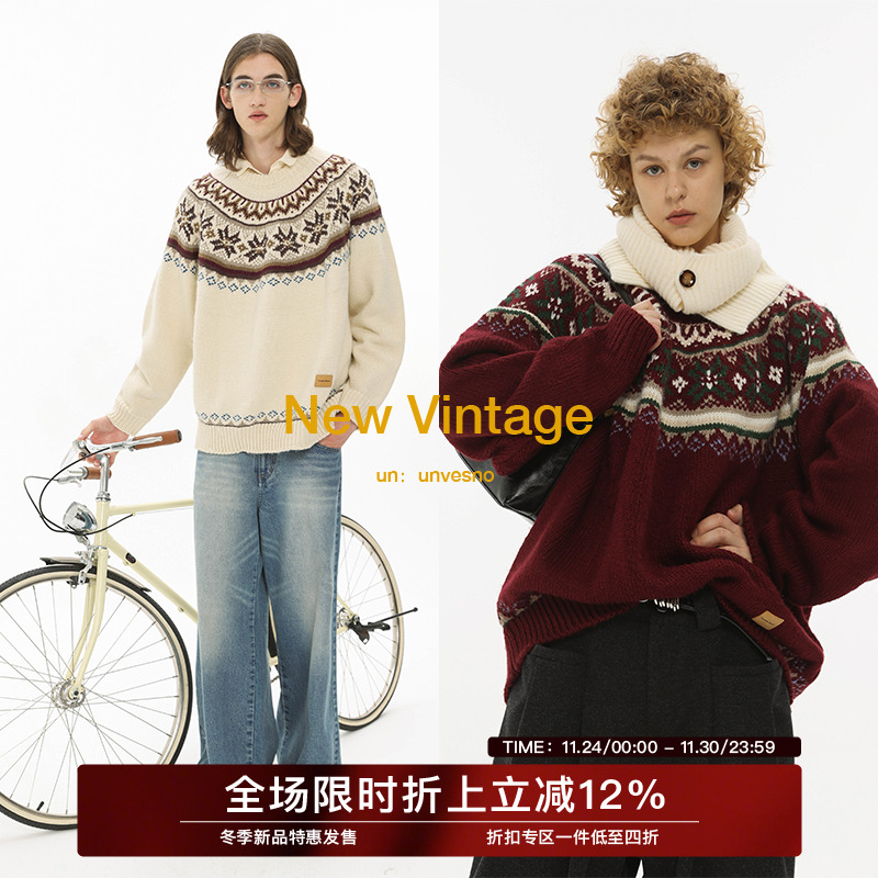 提花圆领魏哲鸣费尔岛针织衫毛衣