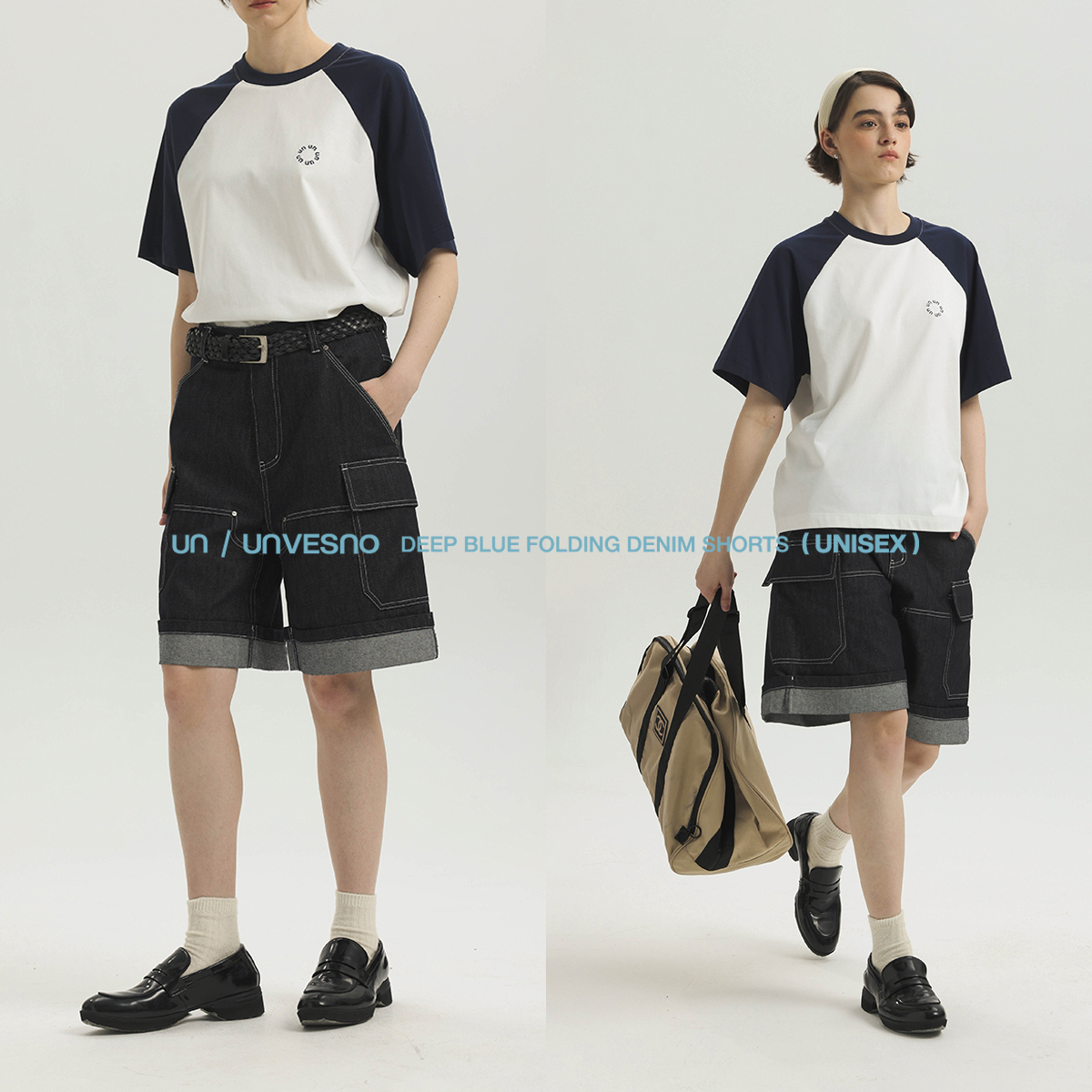 【解构分割】Unvesno(UN)伐木撞色走线翻边工装休闲翻折牛仔中裤