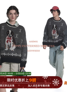 【毛茸茸】Unvesno(UN)复古伯恩山犬提花圆领套头针织衫保暖毛衣