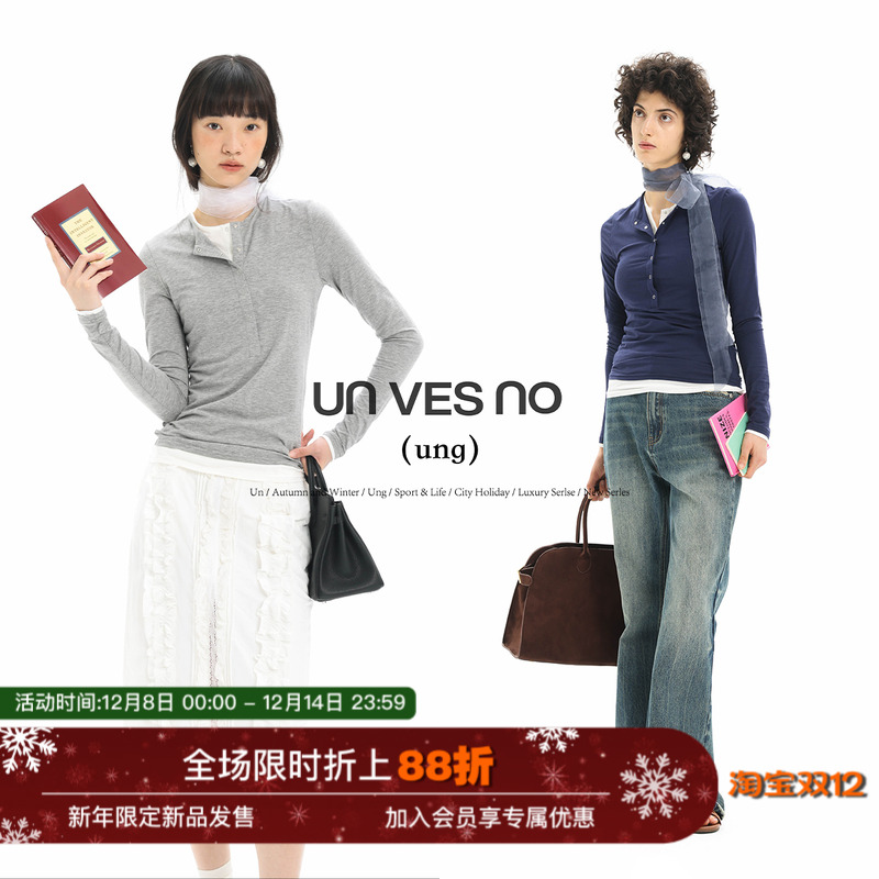 采用莫代尔面料，柔软舒适