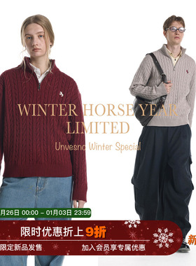 【马年限定 混纺羊毛】Unvesno(UN)RL马标刺绣绞花半拉链立领毛衣