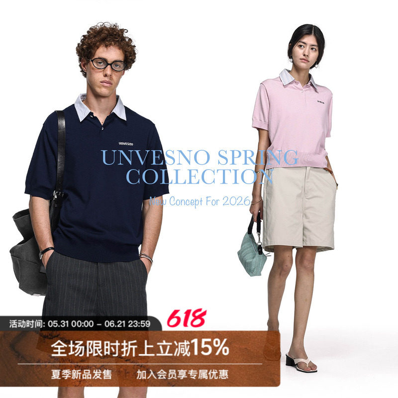 【可拆卸翻领】Unvesno(UN)知识分子高智感条纹拼接短袖针织衫