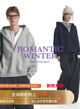 【加绒假两件】Unvesno(UN)静奢高智撞色亨利宽松休闲v领连帽卫衣