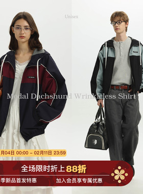 【Gaoer-Tex防水防风】Unvesno(UN)miu系复古校园风运动连帽外套