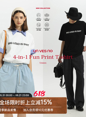 【四合一功能】Unvesno(UN)“Big Logo Is Shit”趣味印花短袖T恤