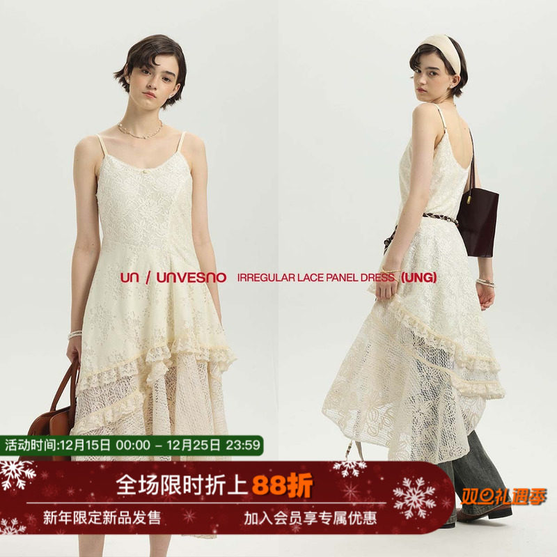 Unvesno(UN)提花镂空不规则分割拼接设计吊带连衣裙