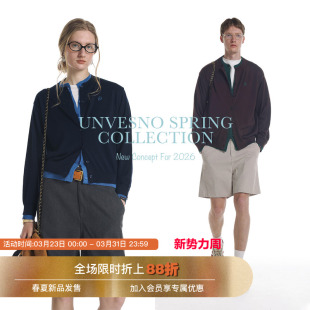 莱赛尔 中古撞色贴身可穿毛衣针织开衫 假两件 薄款 Unvesno