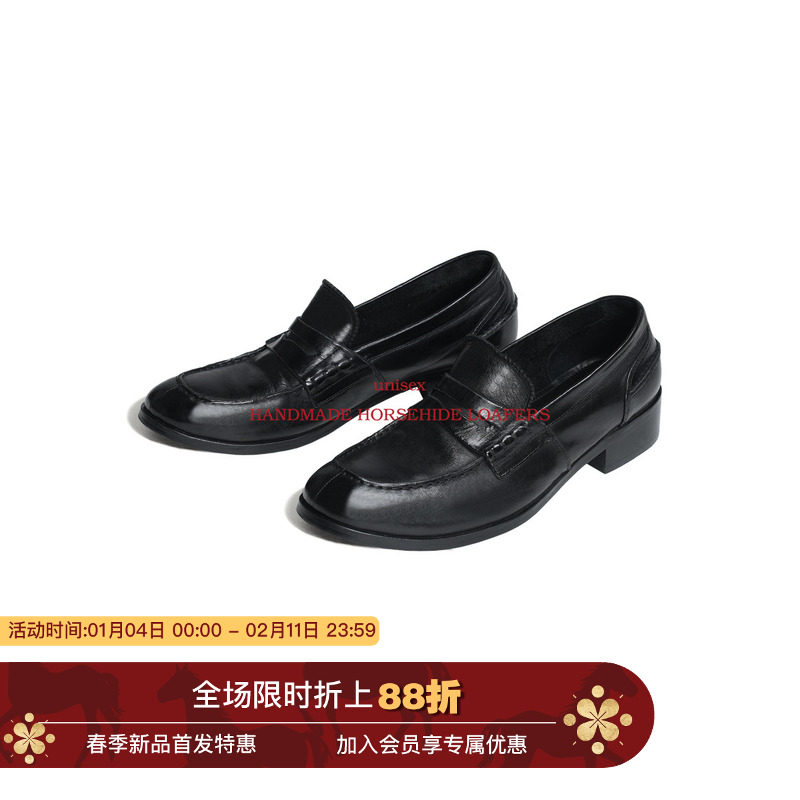 【原马皮】UNVESNO老钱重工黄金比例翘头进口水洗手工增高乐福鞋,流行男鞋,乐福鞋（豆豆鞋）,淘宝优惠券,粉丝福利购,淘宝优惠卷