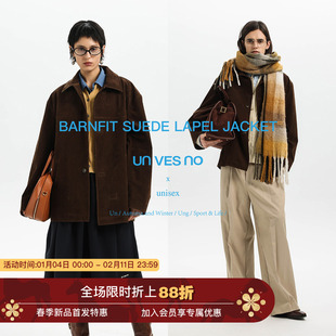Unvesno(UN) 巴恩风肌理磨毛做旧仿麂皮绒翻毛廓形夹克外套 男女