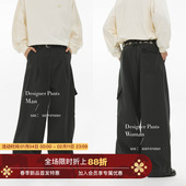 1200克垂感廓形斜纹阔腿打褶可调节西裤 高克重 Unvesno