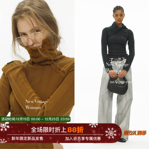 高领保暖套头衫百搭UNVESNO