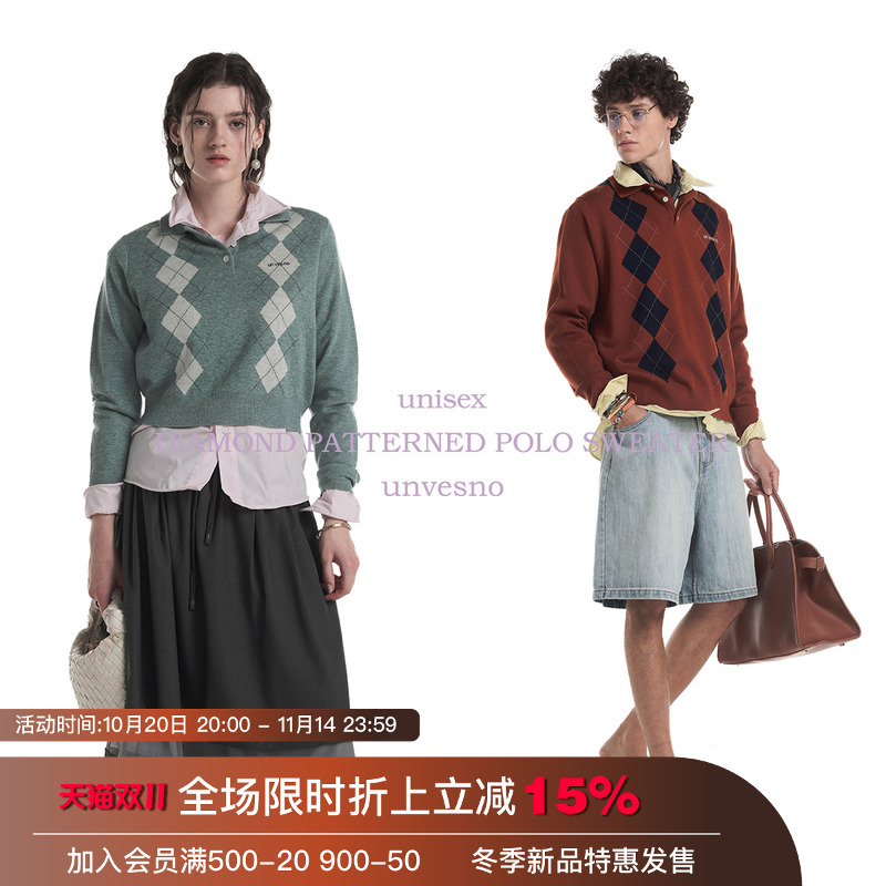 【Miu风】Unvesno(UN)