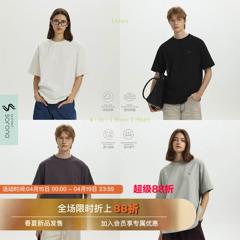 �����ٸɷ�ɹ���ϵİٴ�����T����ɫ S  398.92Ԫ��4��(��99.73Ԫ/��)