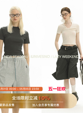 【多种穿法】Unvesno(UN) 扭结堆叠花纹坑条女款透气短袖上衣
