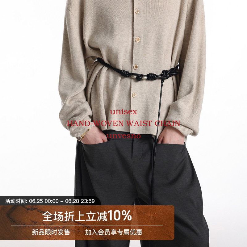 Unvesno(UN)复古哑光定制刻字串珠装饰手工编织腰链