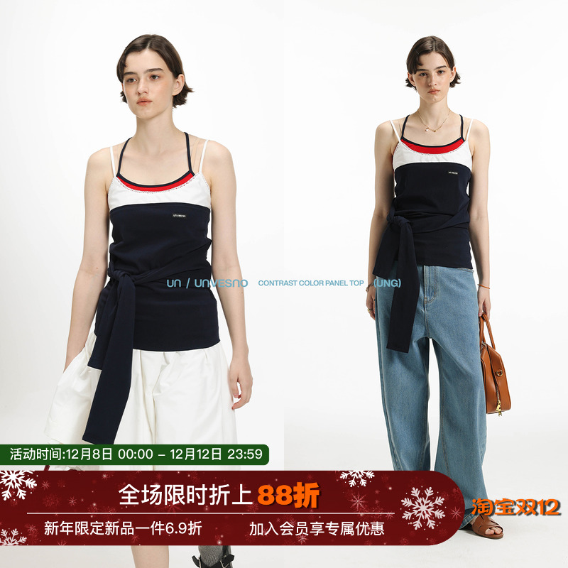 【假两件拼接】Unvesno(UN)miu系撞色绑带花边女款吊带上衣