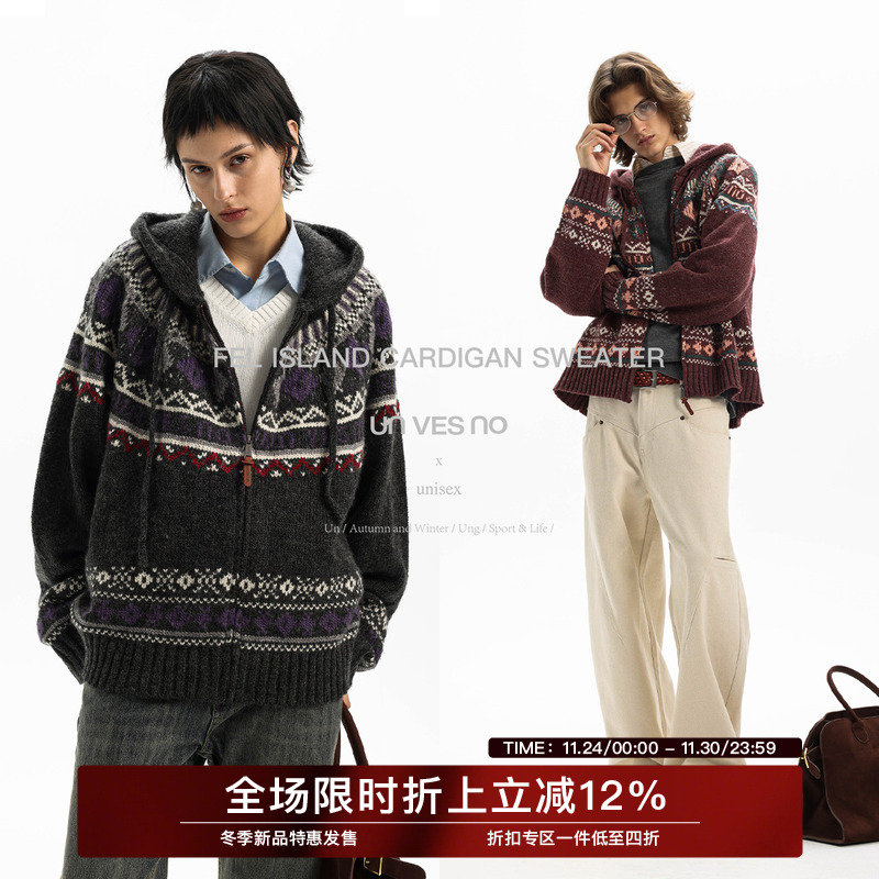 费尔岛提花羊毛混纺保暖毛衣外套