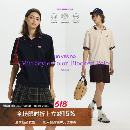 Unvesno(UN)MIU系学院风撞色休闲POLO衫短袖T恤