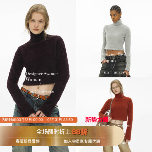 毛衣针织衫 格雷系女款 辣妹修身 仿貂毛高领短款 Unvesno