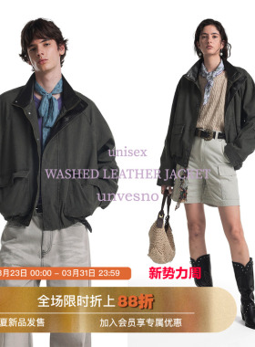 Unvesno UN 苍山绿中古皮领洗褪短廓型重磅保暖飞行棉服夹克外套