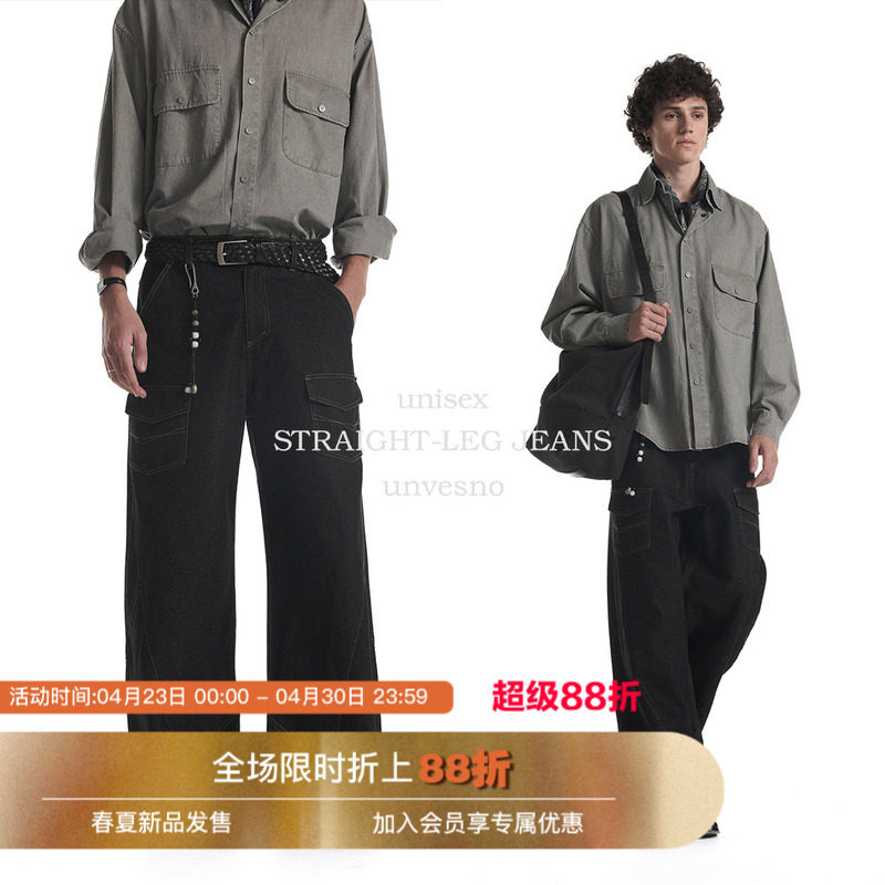 Unvesno(UN)伐木风多结构分割撞色明线多口袋装饰牛仔裤