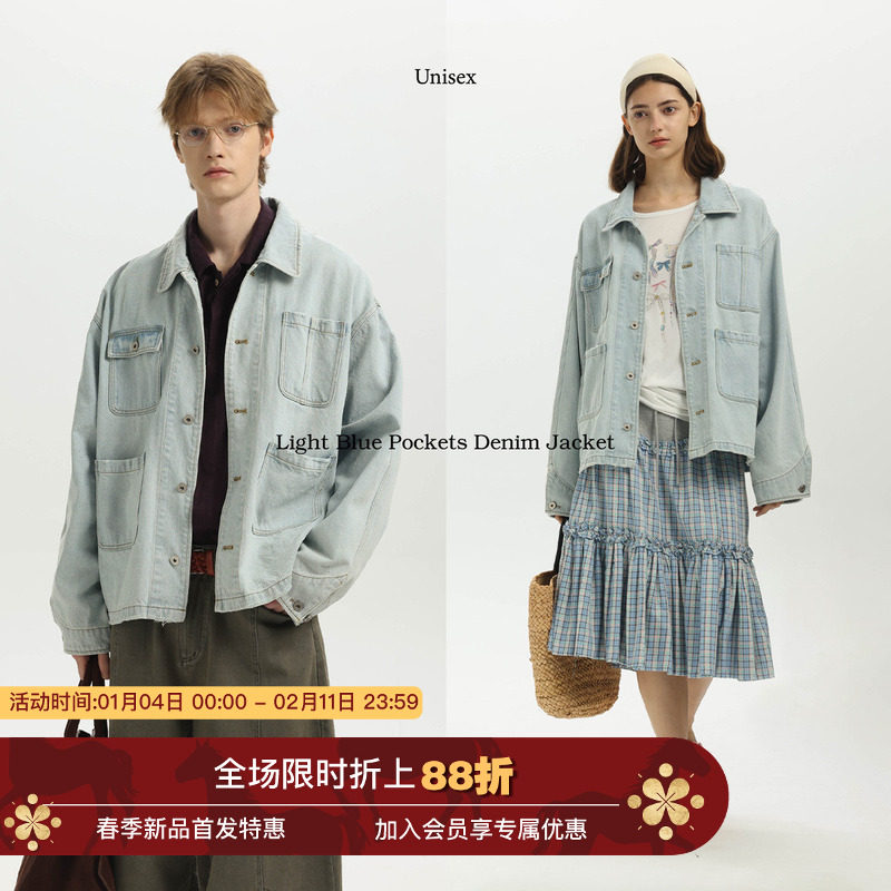 Unvesno(UN)老钱风水洗多口袋工装宽松翻领牛仔外套,男装,牛仔外套,淘宝优惠券,粉丝福利购,淘宝优惠卷