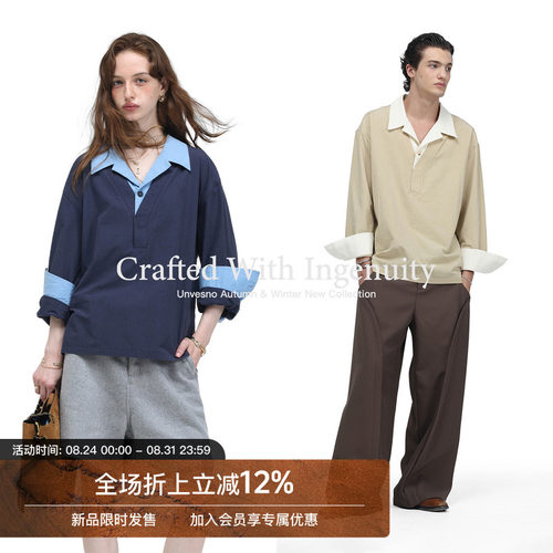 【蜜蜂服饰店】Unvesno(UN)莱赛尔棉混纺撞色假两件宽松衬衫