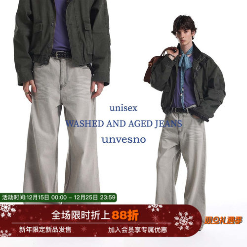 【仿亚麻质感】Unvesno(UN)重工洗褪做旧白猫须直筒休闲牛仔裤