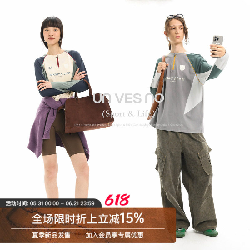 【抑菌速干透气】Unvesno(UN) 美式复古 7A防嗮骑行运动训练服T恤