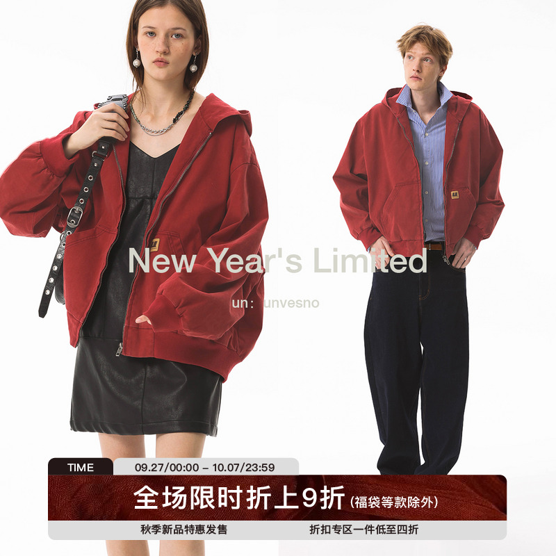 重工夹克UNVESNO连帽卫衣