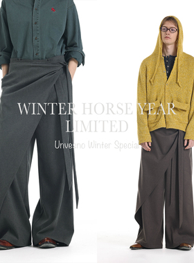 【绑带设计】Unvesno(UN)Normcore静奢慵懒休闲个性阔腿休闲西裤