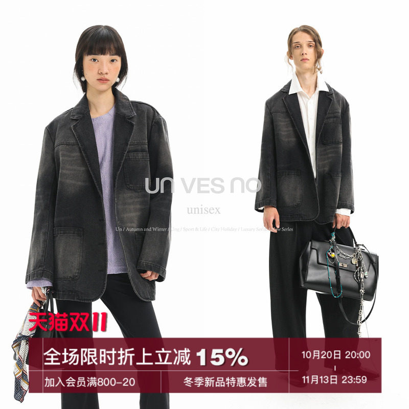 【做旧水洗】Unvesno(UN) Vintage重磅复古猫须牛