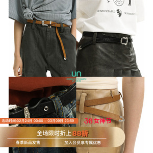 Unvesno (UN) 复古真皮马毛腰带亮银合金扣头复古皮带 男女