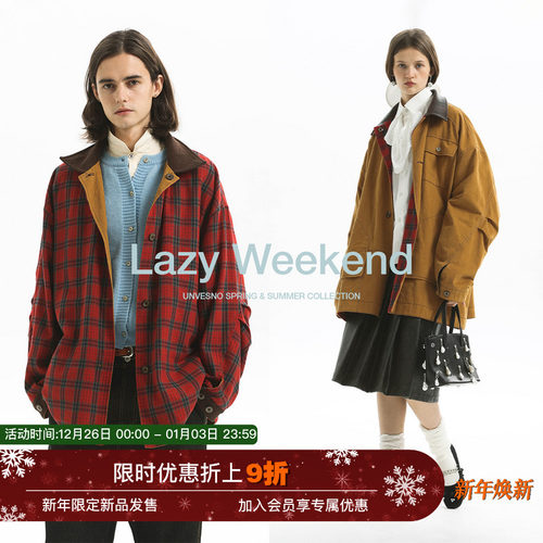 双面穿 复古慵懒 中长款